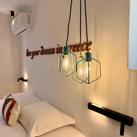 Faragas Hill Oasis * Angairiá